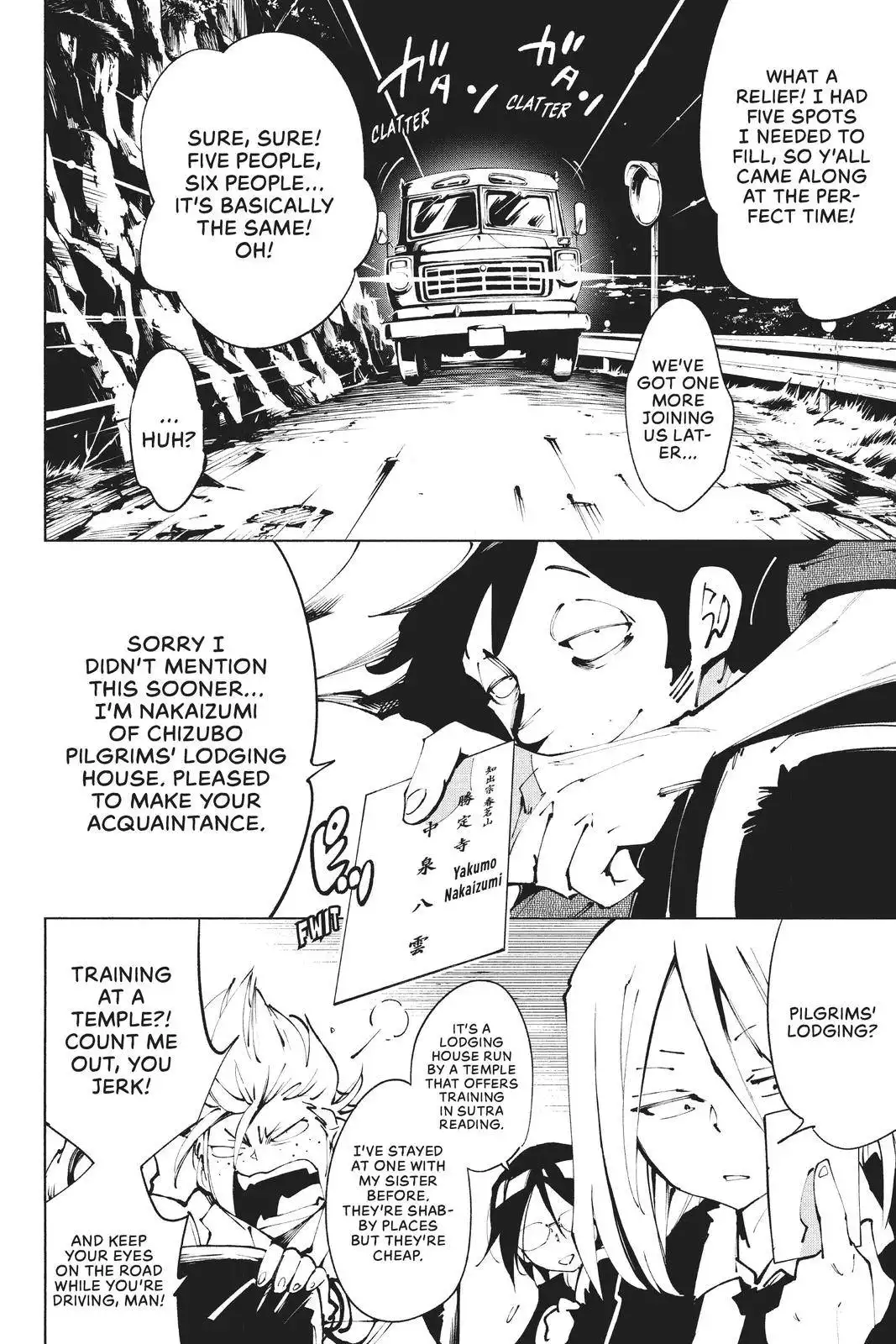 Shaman King: The Super Star Chapter 33 12